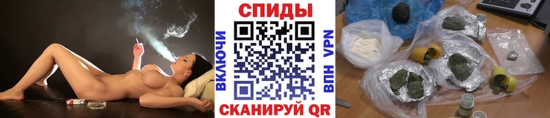 Купить  Усмань  Бутират GHB 