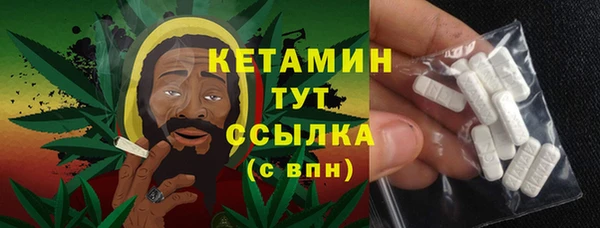 героин Заволжск