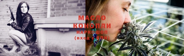 марки lsd Заводоуковск