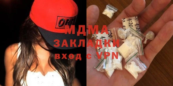марки lsd Заводоуковск