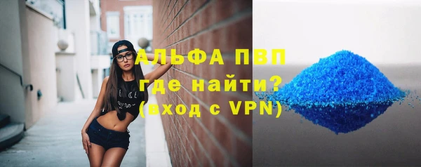 марки lsd Заводоуковск