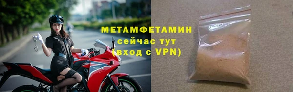 героин Заволжск