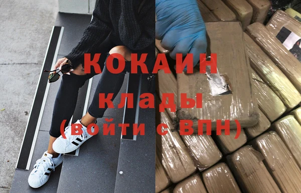 марки lsd Заводоуковск