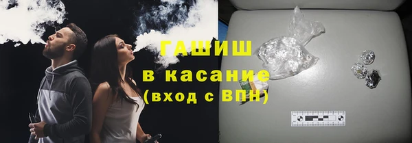 марки lsd Заводоуковск