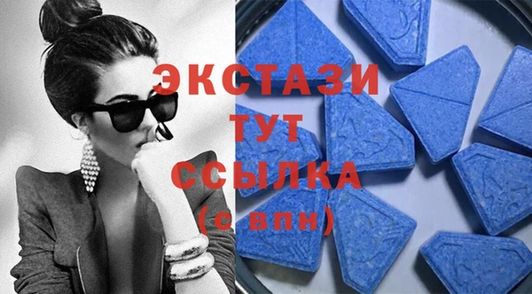 марки lsd Заводоуковск