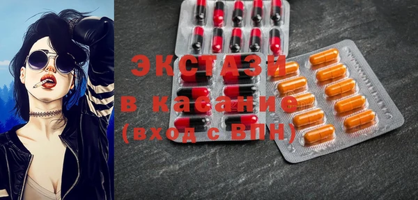 мдма Заволжье