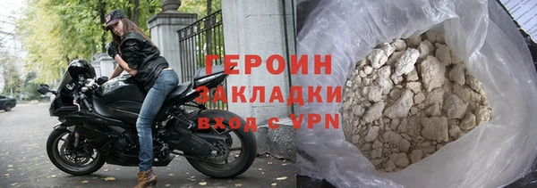марки lsd Заводоуковск