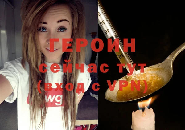 марки lsd Заводоуковск