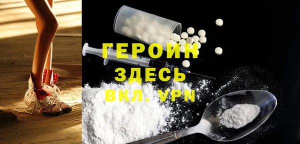 марки lsd Заводоуковск