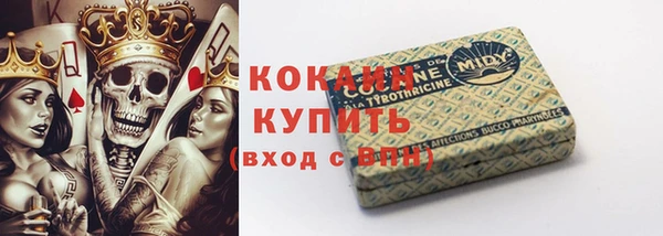 ECSTASY Зеленокумск